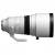Sigma S 200mm F2 DG OS - obiektyw stałoogniskowy, Sony E (Sports)